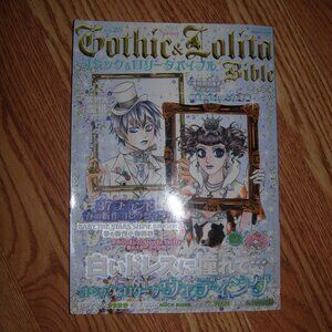 Japanese Gothic & Lolita Bible Magazine Vol 28 Sewing Fashion